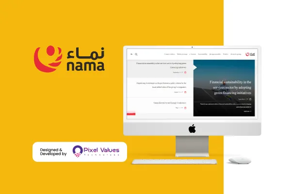 NAMA 2